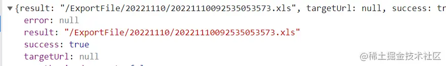 image-20221110092810827.png