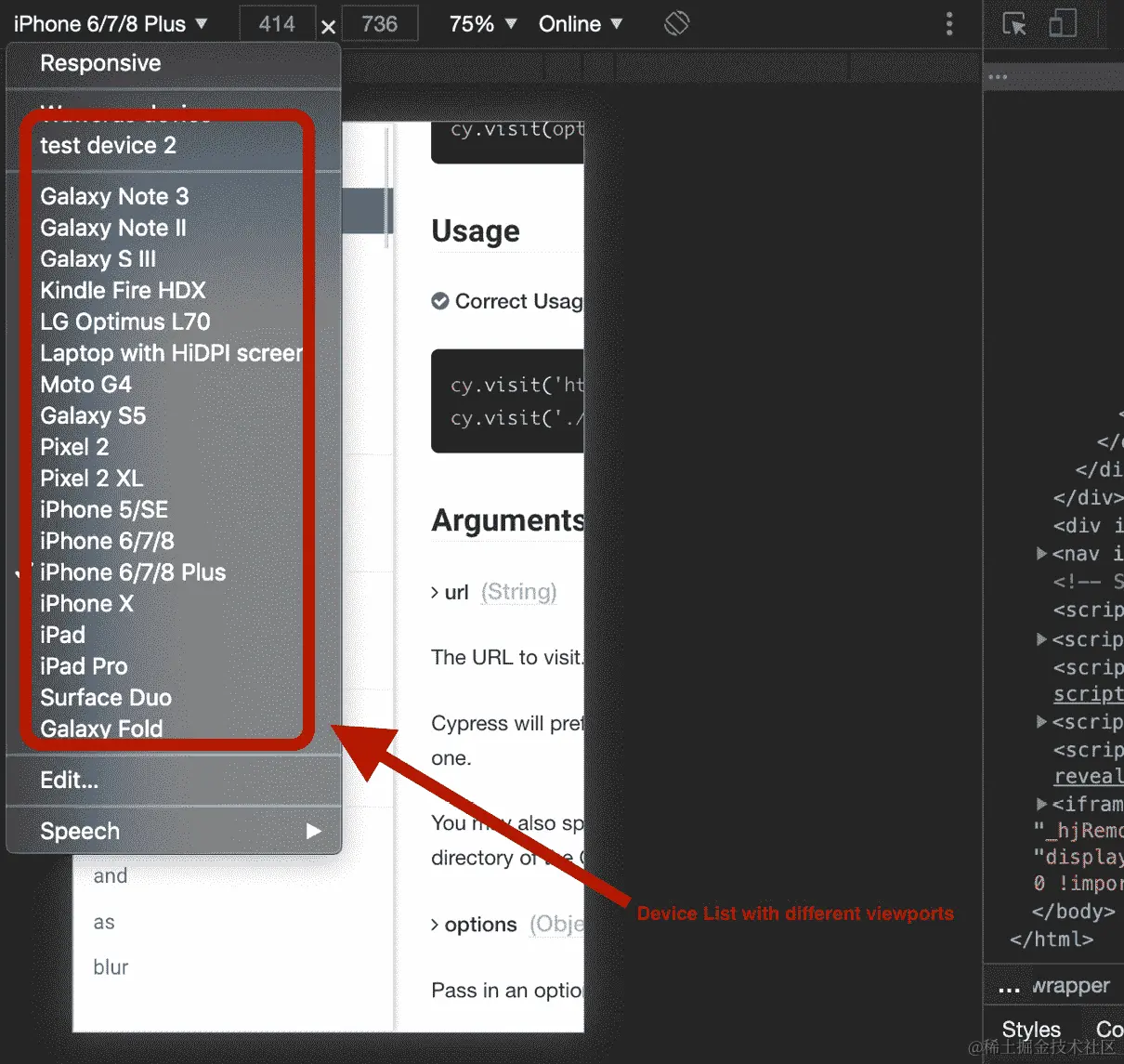图 12.3-浏览器视口选择