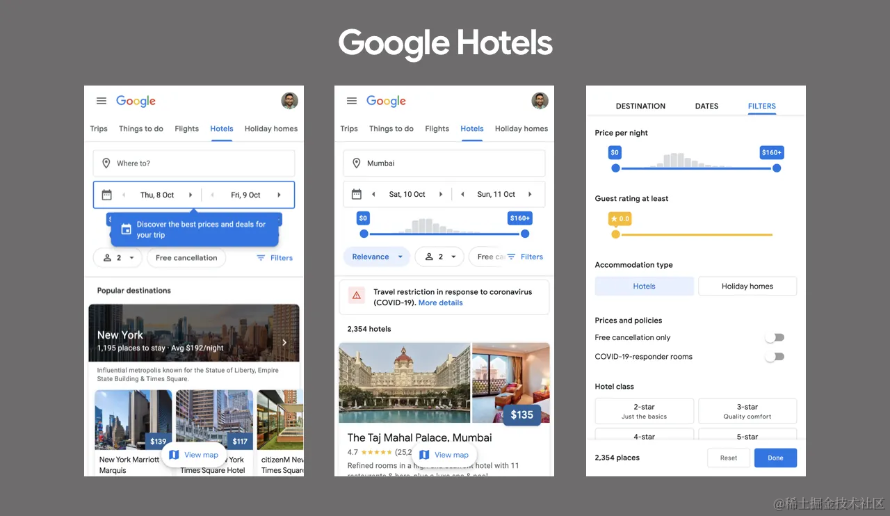 Google Hotels on mobile web