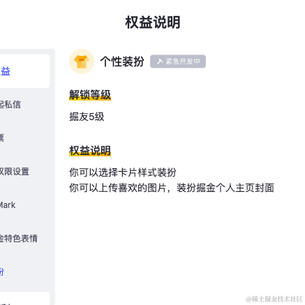 浅羽技术于2022-08-31 16:43发布的图片