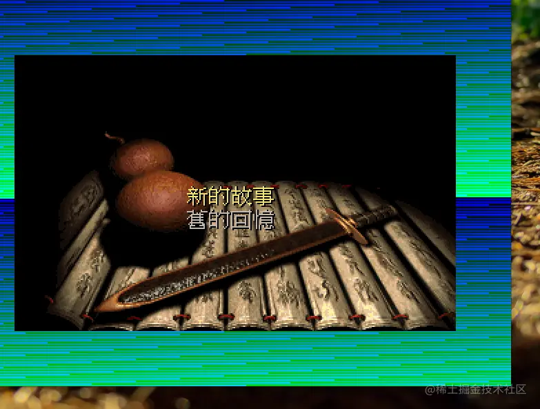 image-20230517164759642