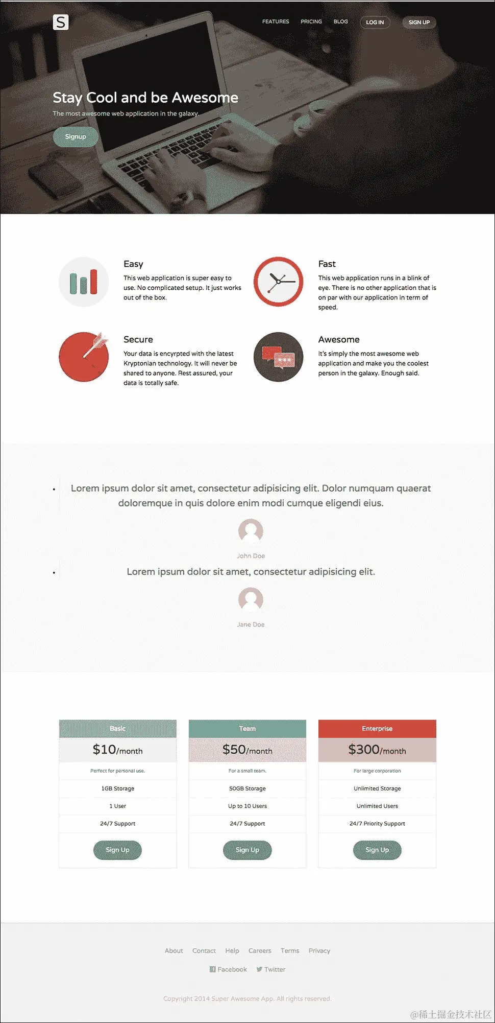 刚刚发生了什么？