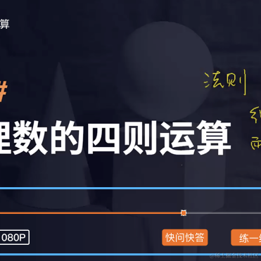 前端美少女suger于2021-06-30 16:44发布的图片