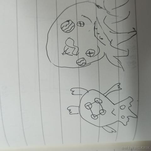 登山者于2021-11-12 18:22发布的图片