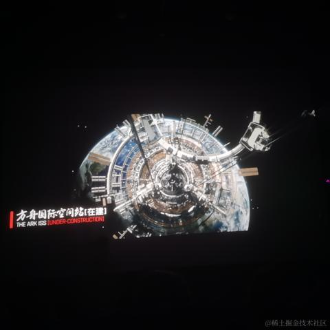 枸杞当归羊肉汤于2023-01-23 09:06发布的图片