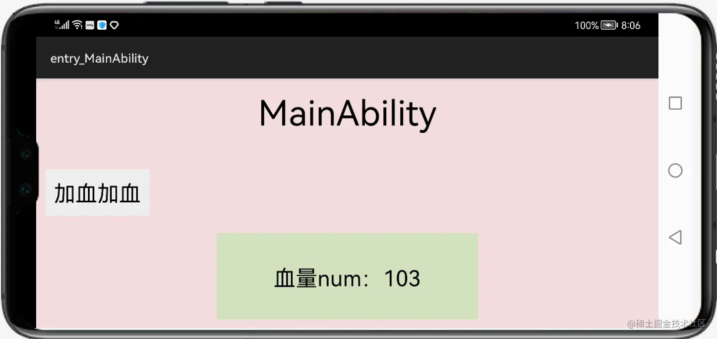 WX20210625-200634@2x