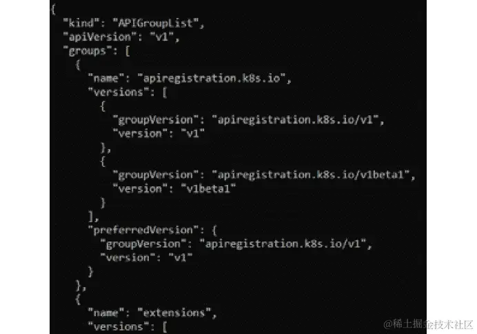 图 4.40：来自 API 服务器的响应