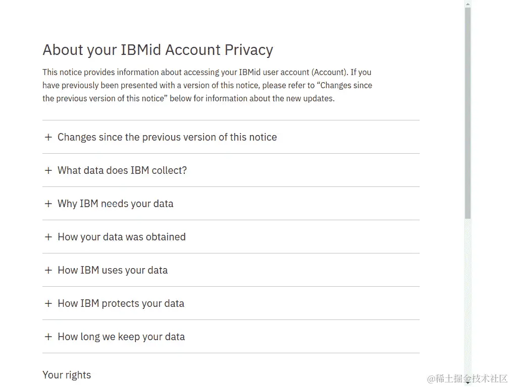 图 8.6：IBM Cloud 隐私政策