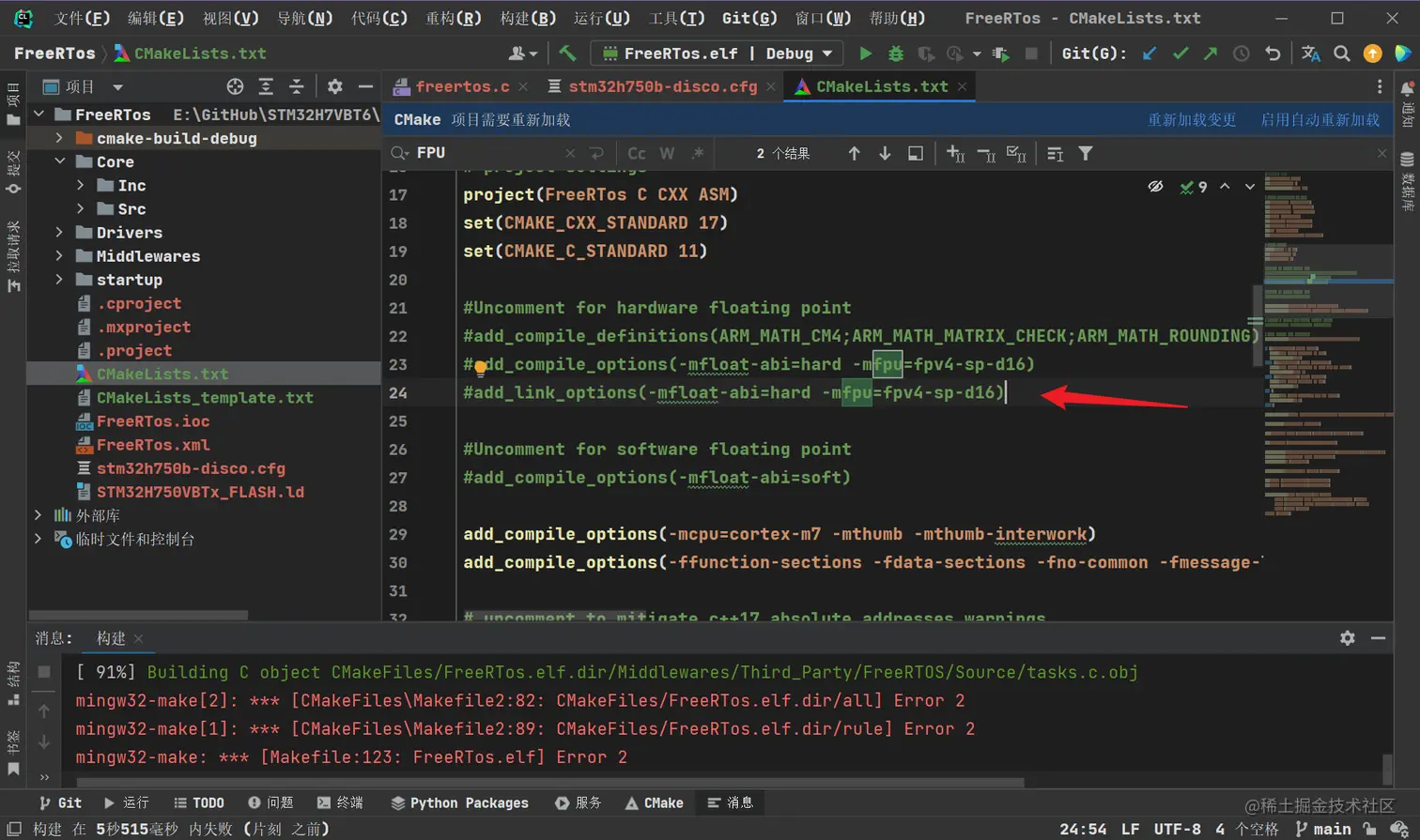 image-20221016003745464