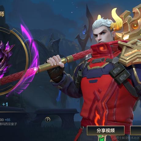 後來于2023-06-09 22:02发布的图片