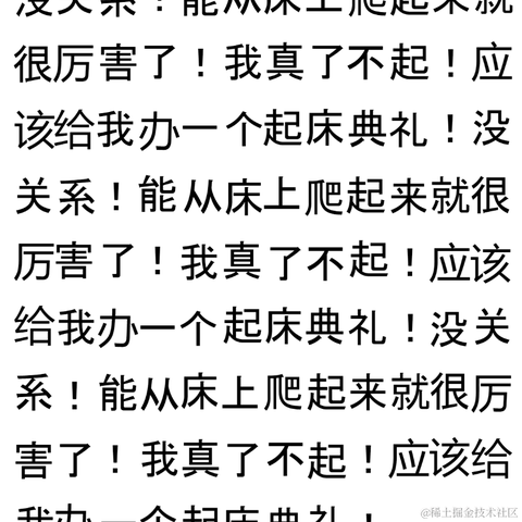 共饮一杯无于2022-12-15 13:49发布的图片