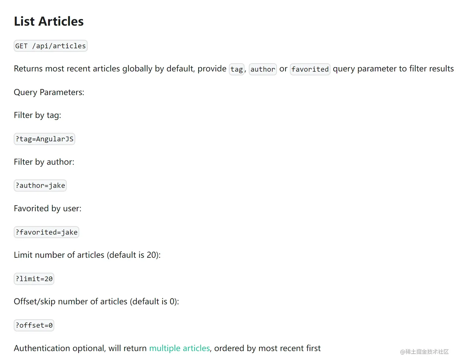 image-20211227180849976