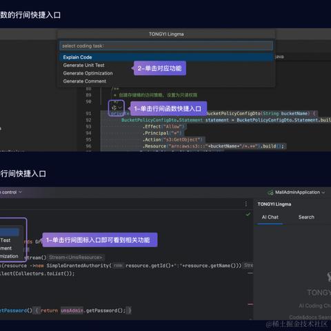 来自艾欧尼亚的最强王者于2024-04-10 10:35发布的图片