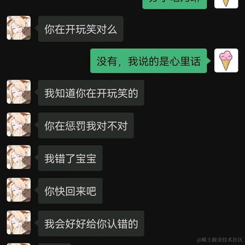 zzzty于2022-11-17 17:13发布的图片