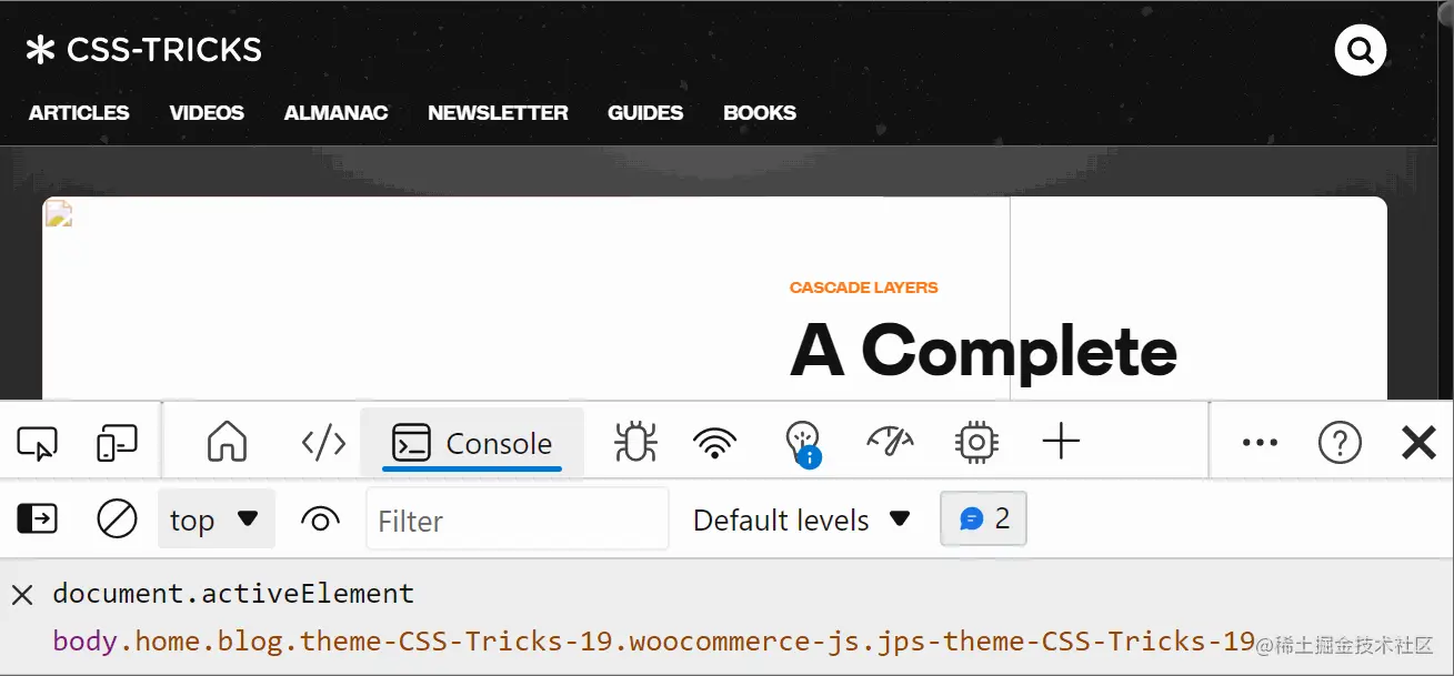 track-focused-element.gif