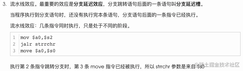 image-20210312200133500