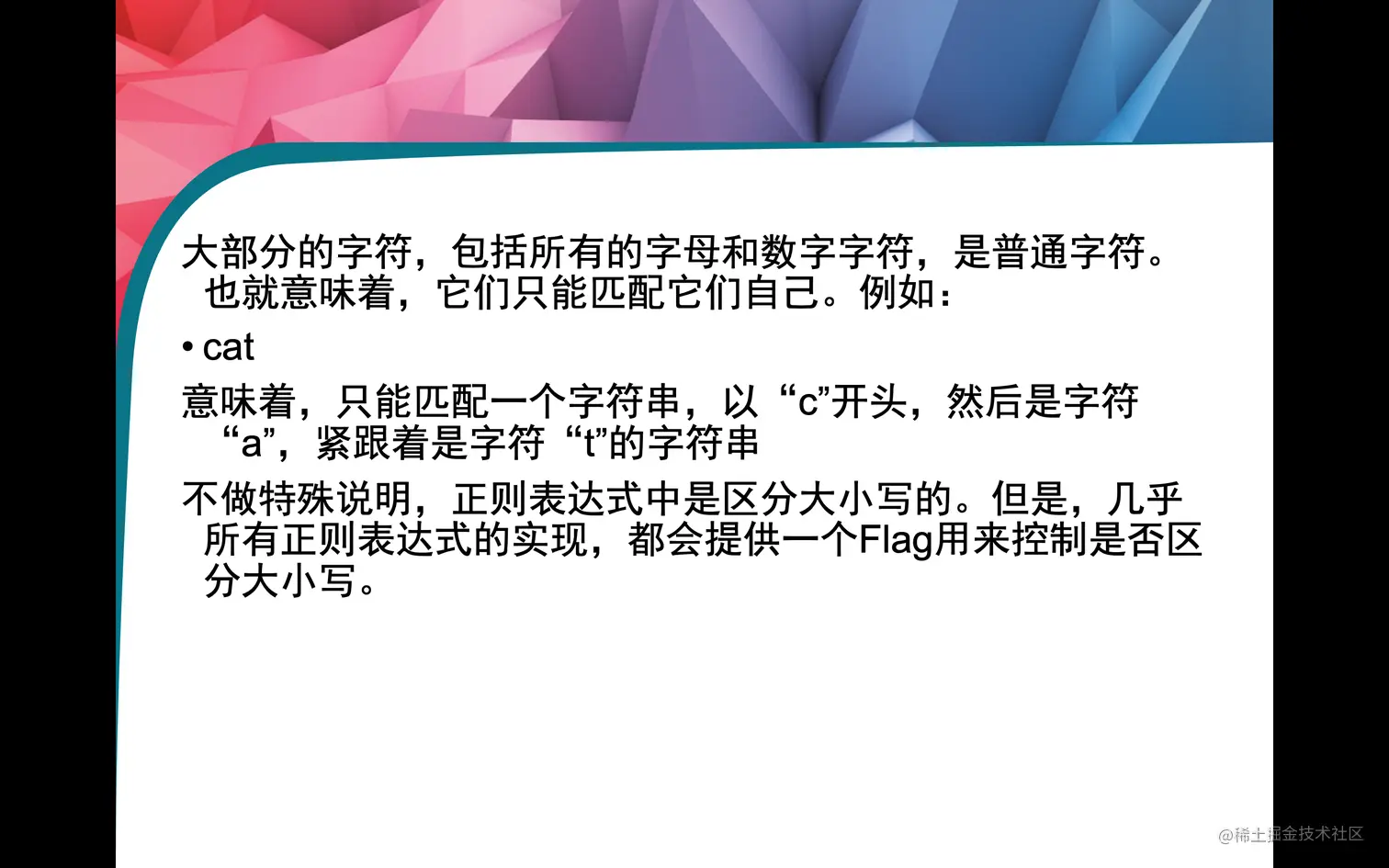 截屏2022-08-25 下午11.49.24.png