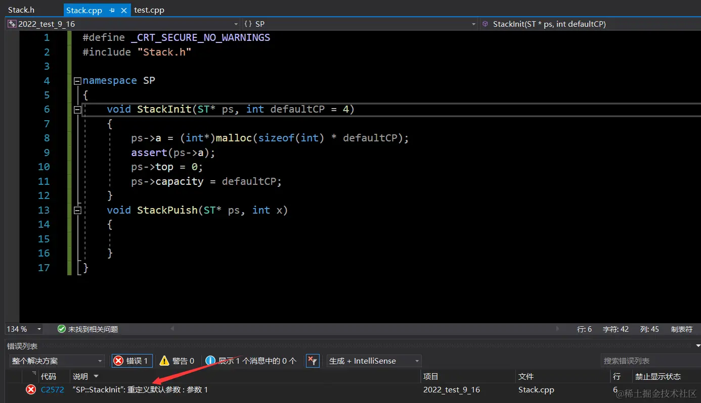 image-20220916074908563