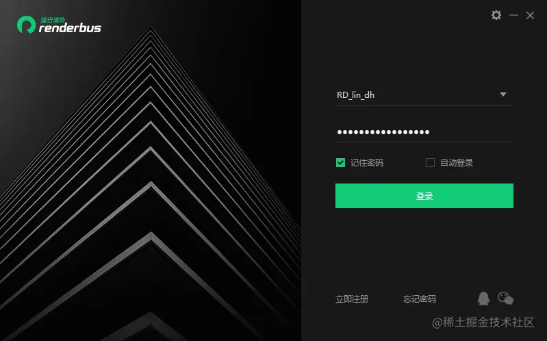 下载、安装、登录动画版客户端