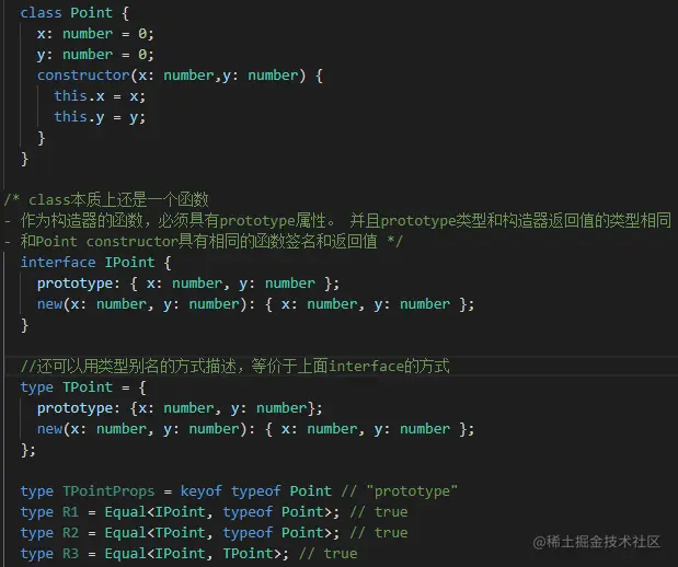 image-20210822235626247