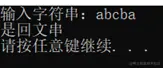 image-20210911161344211
