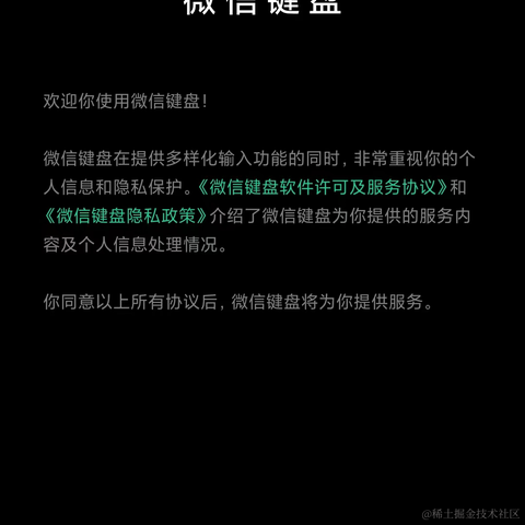 iHTCboy于2022-09-04 10:46发布的图片