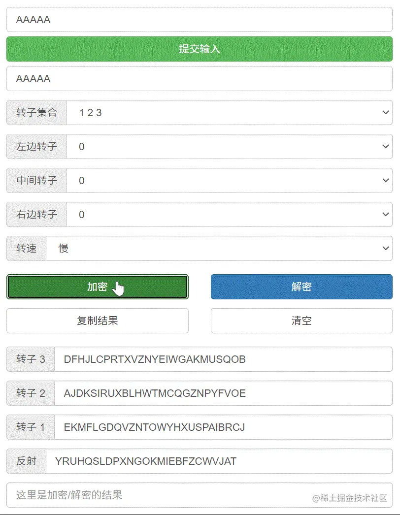 那个网站的录屏