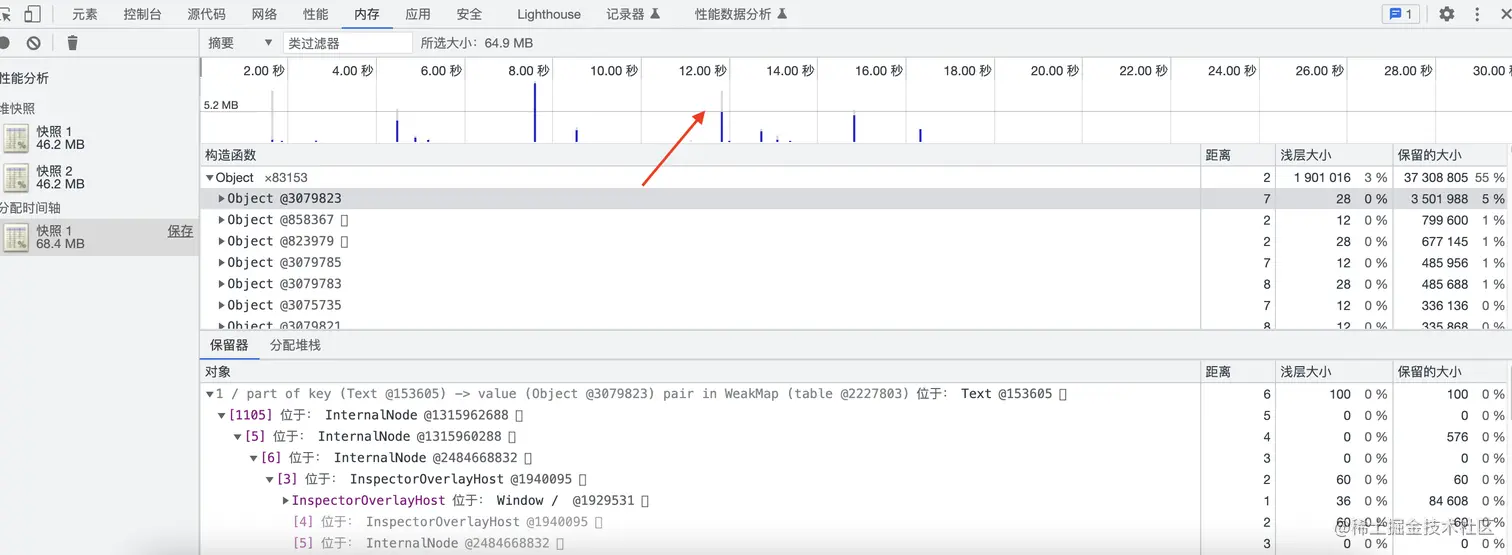 截屏20230426 17.09.26.png