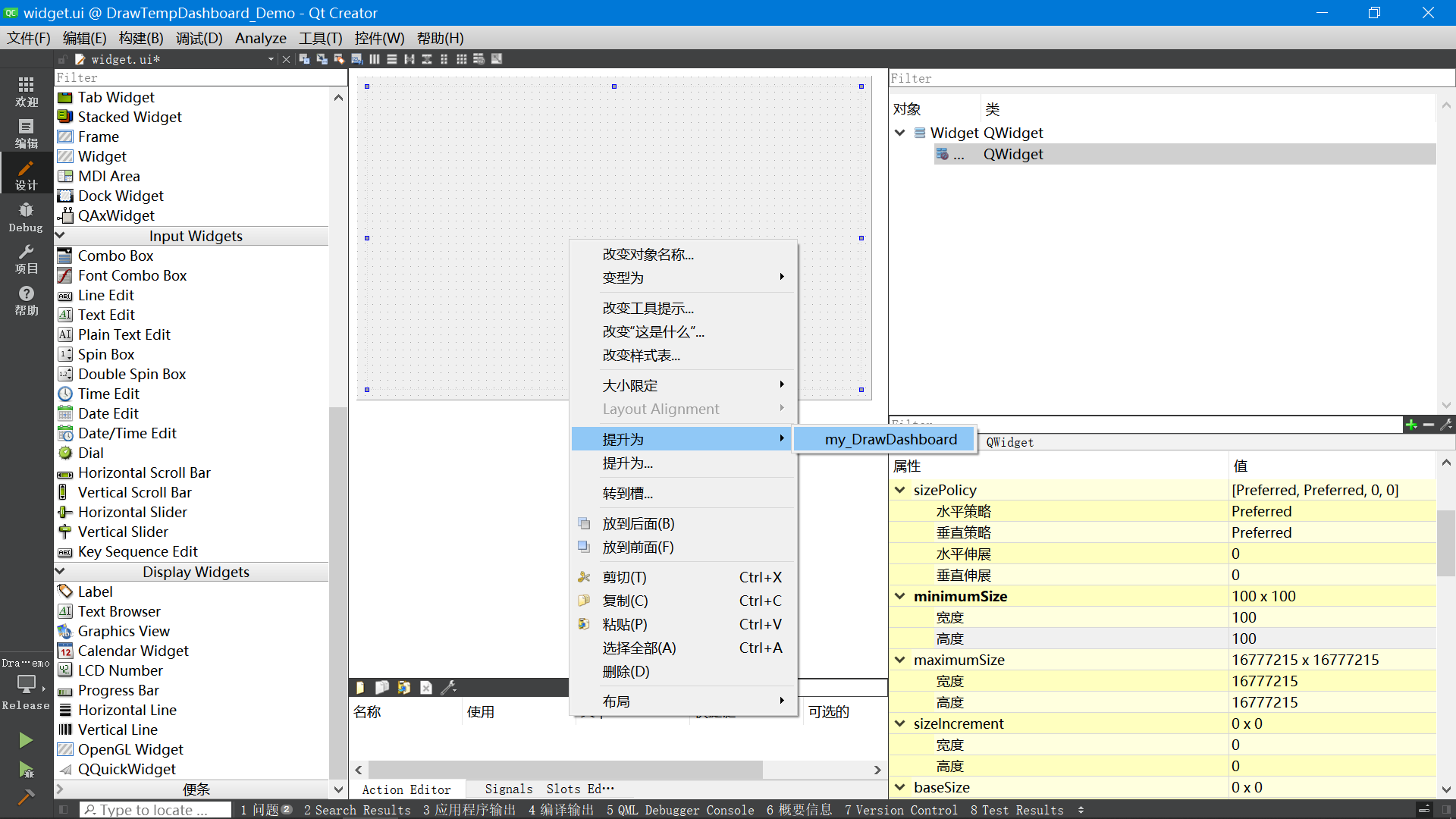 image-20230530161716856