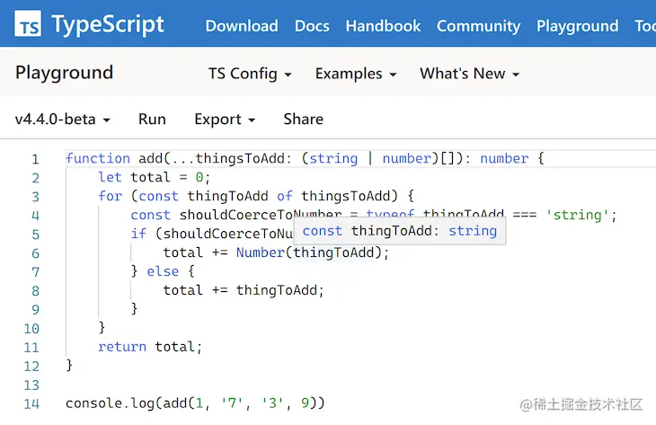 No Error in TypeScript 4.4
