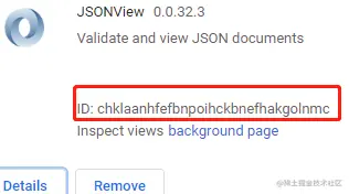 chrome插件id查看与对应文件夹查找