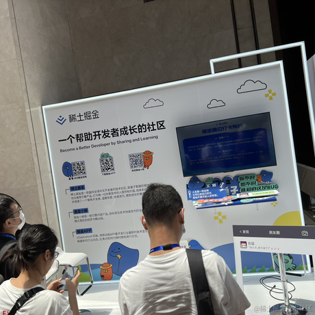 Touchcat于2023-07-01 12:06发布的图片