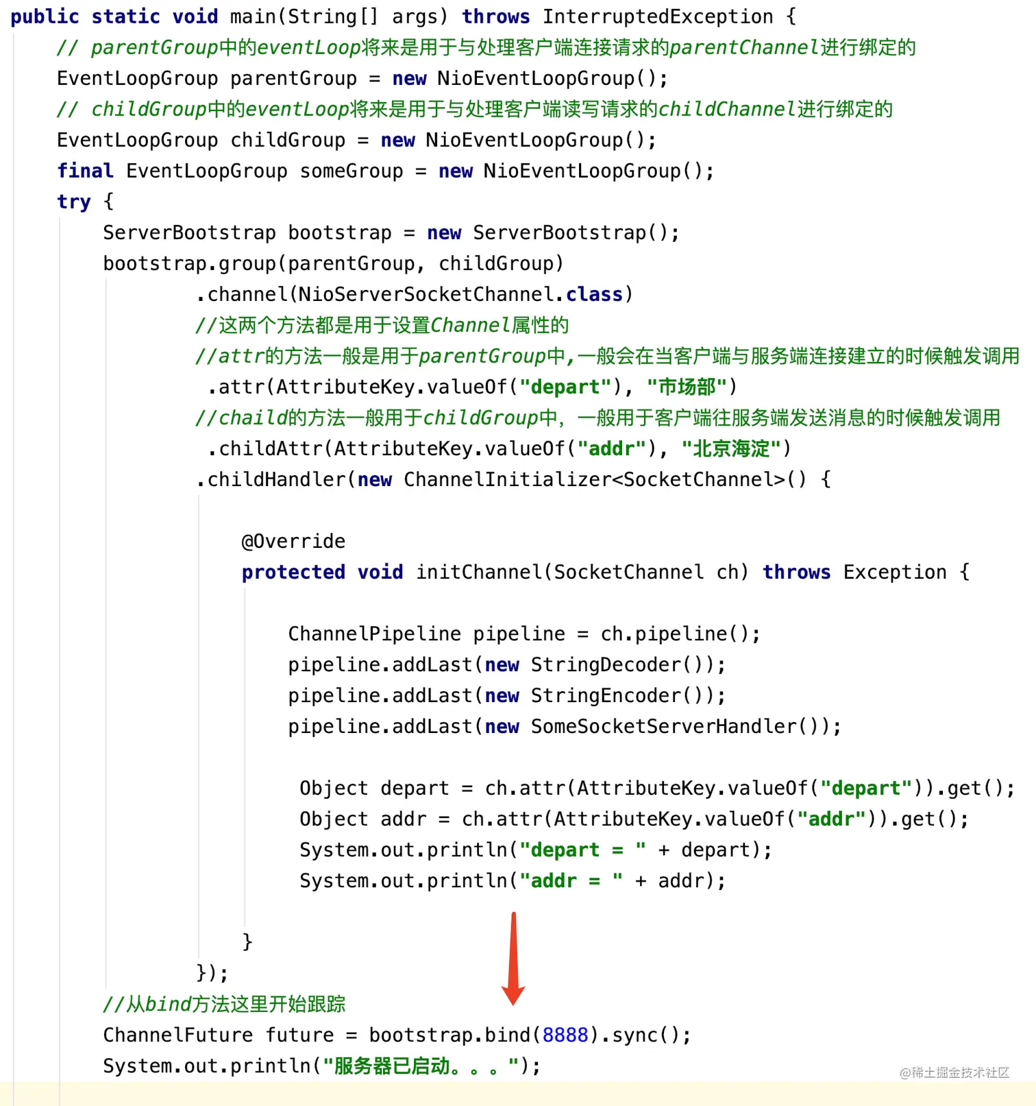 image-20201201110105116