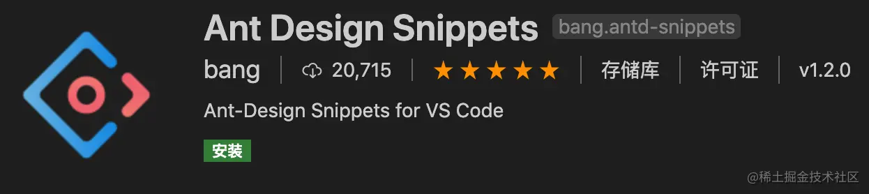 snippets9.png