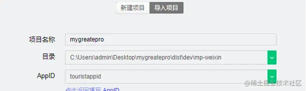 image-20200411144606667