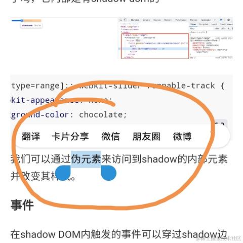 忠孝东路走九遍于2022-10-06 17:32发布的图片