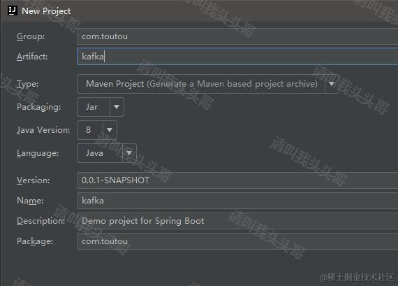 SpringBoot进阶教程(六十二)整合Kafka