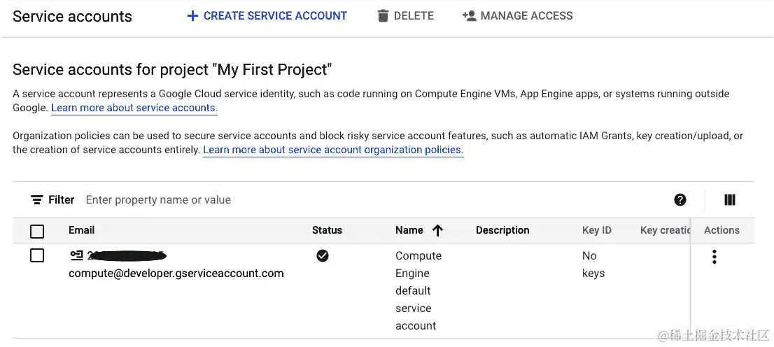 图 9.8 - 您的 GCP 项目的服务帐户