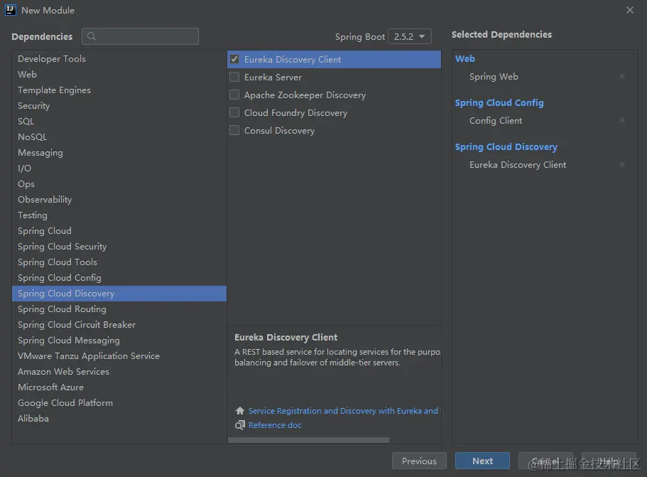 image-20210702152916641