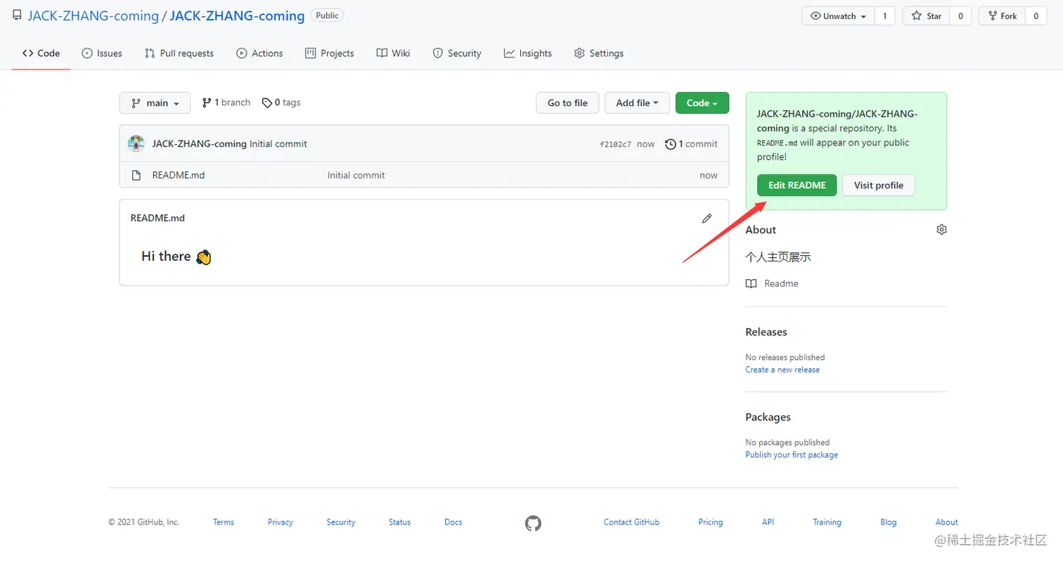 image-20211118102014198