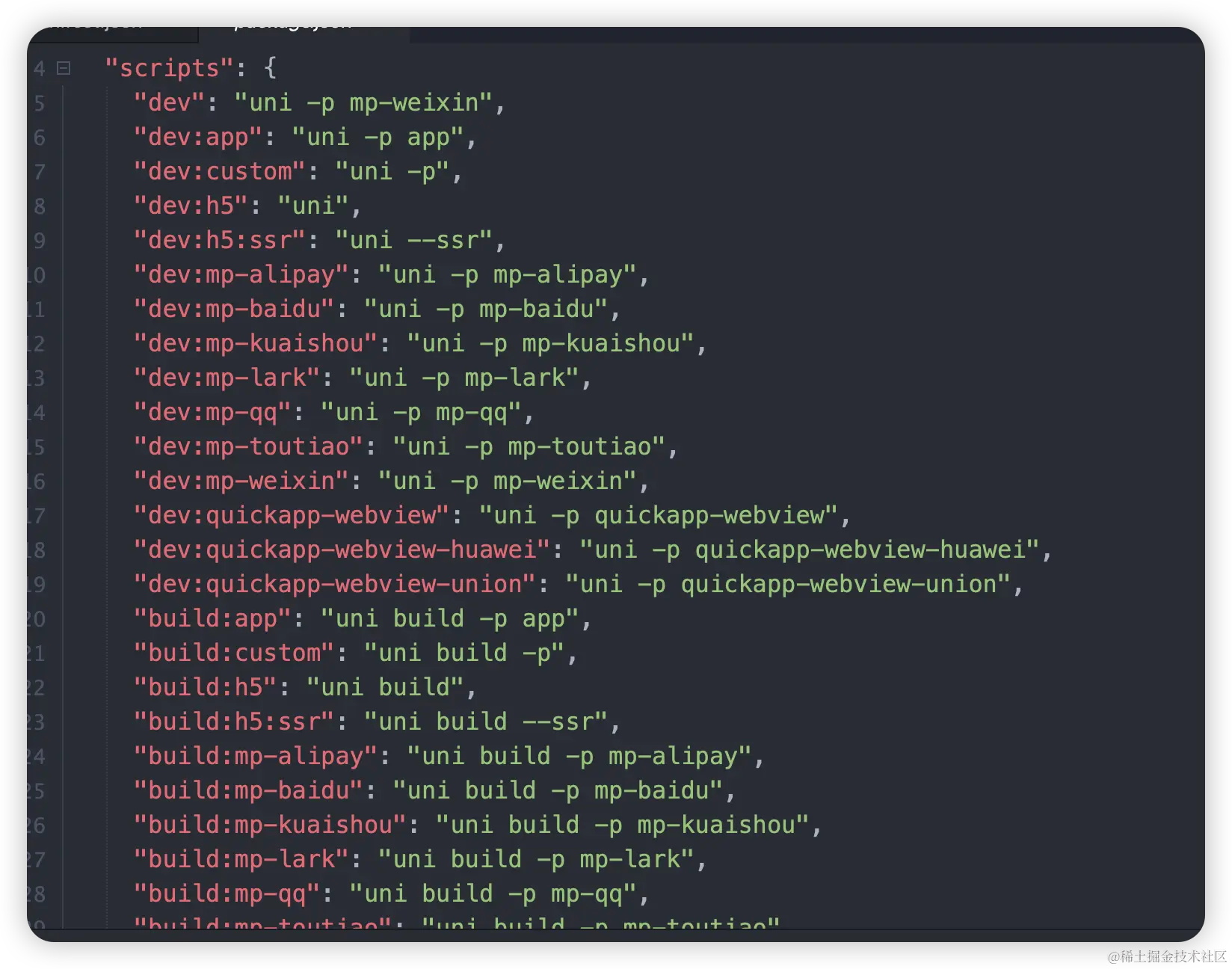 image-20240426213720482