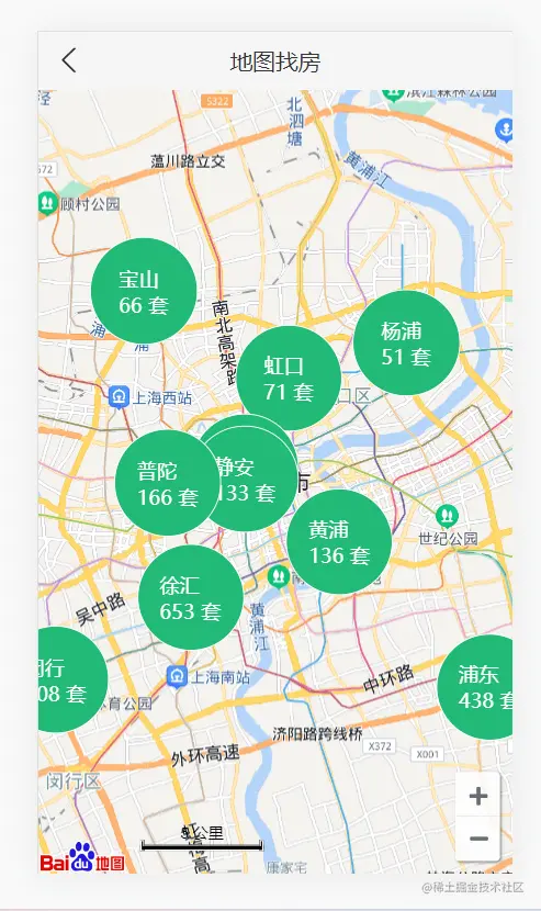 屏幕截图 2022-08-11 142917.png