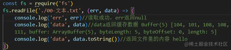image-20220509110842756