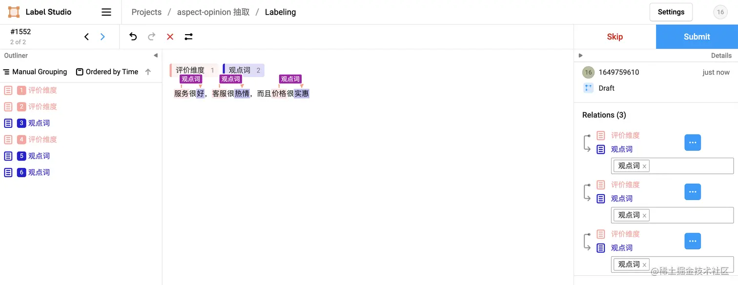 请在此添加图片描述