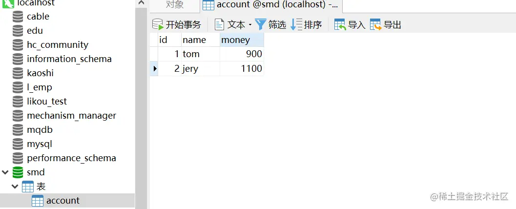 image-20220304092737987