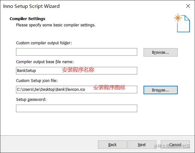 image-20211118160057188