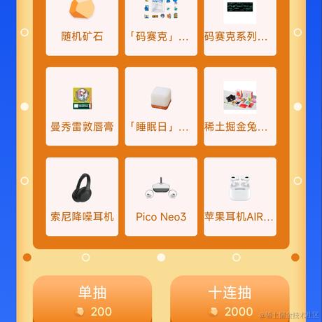 opend于2024-02-22 09:12发布的图片