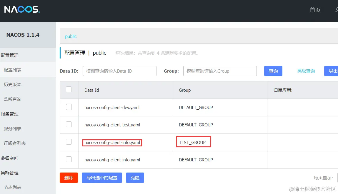 image-20220329113609211