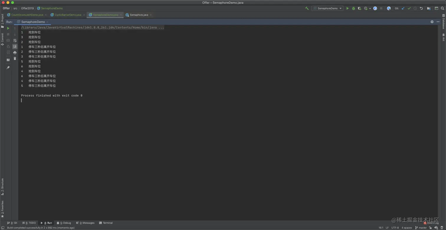 image-20200926195708174