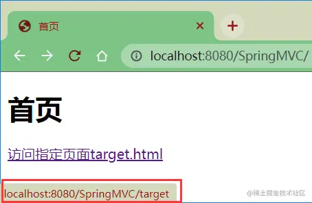 image-20220313133838685